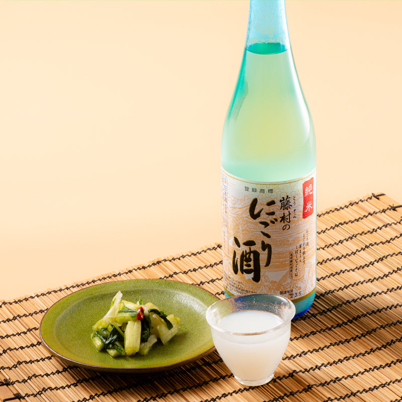 純米 藤村のにごり酒 千曲錦酒造｜長野県の日本酒はナガノサケ