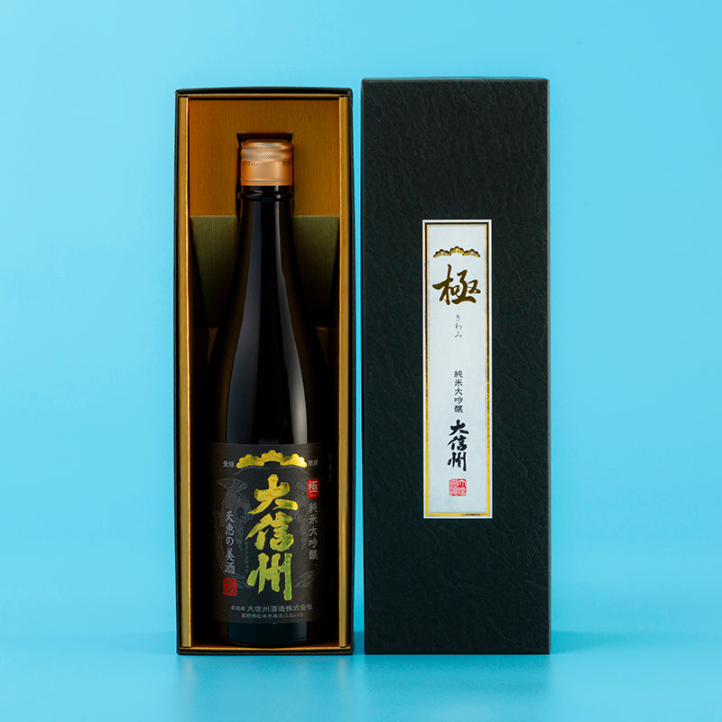 大信州　純米大吟醸　極　大信州酒造｜長野県の日本酒はナガノサケ