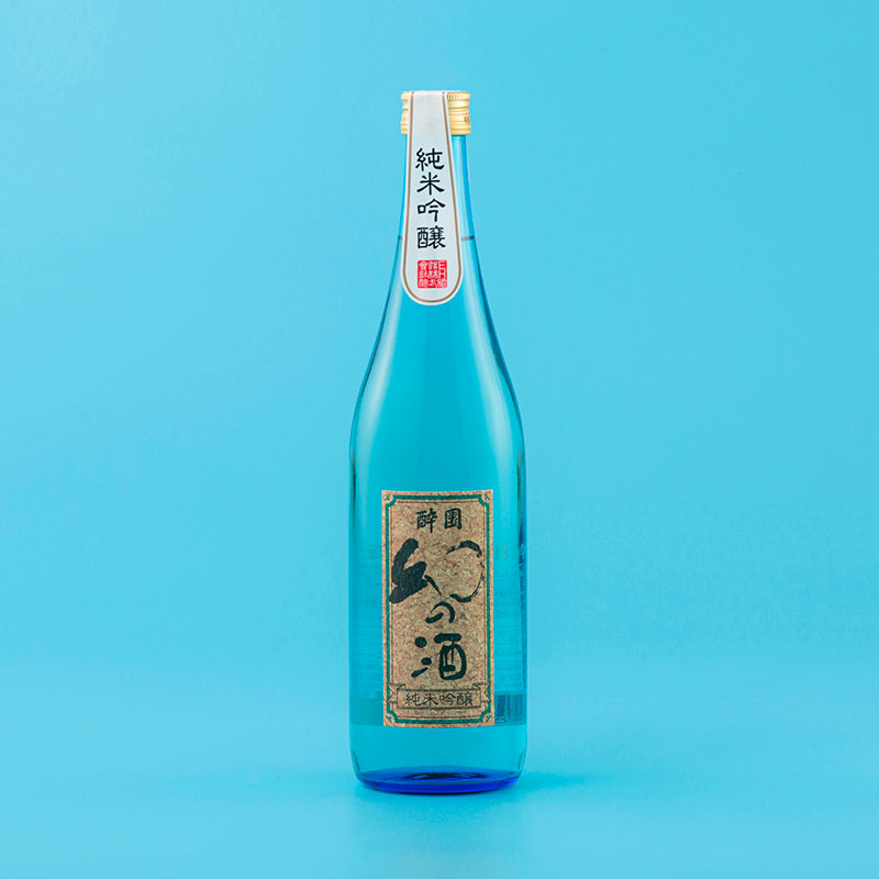 酔園 幻の酒ブルー EH酒造｜長野県の日本酒はナガノサケ