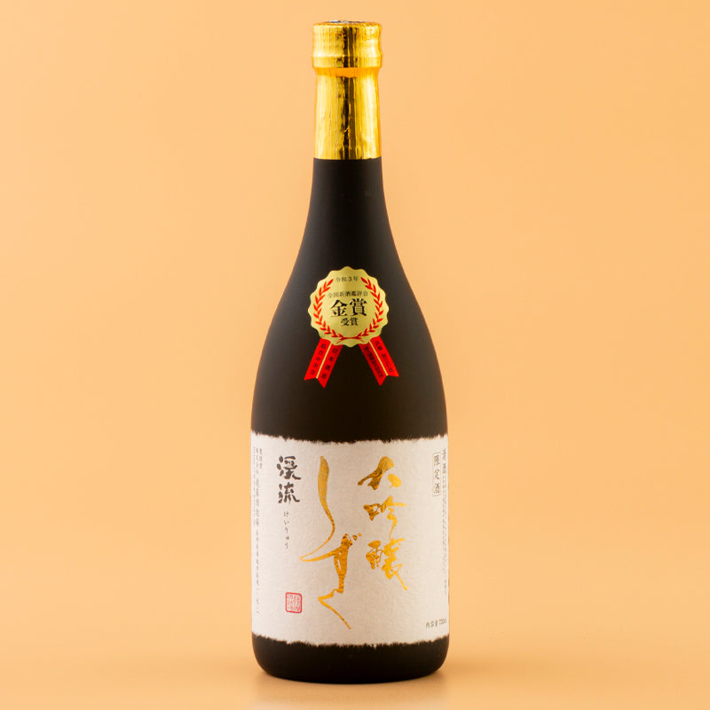 渓流 大吟醸 大古酒（7年）1800ml*3 - 日本酒