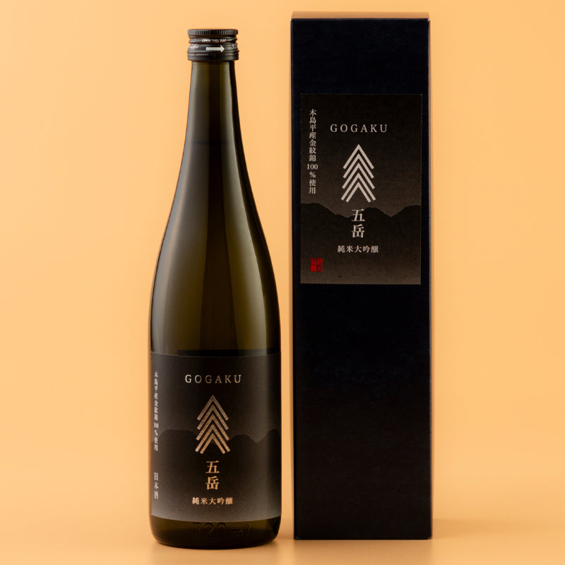 五岳純米大吟醸 今井酒造店｜長野県の日本酒はナガノサケ NAGANOSAKE.JP