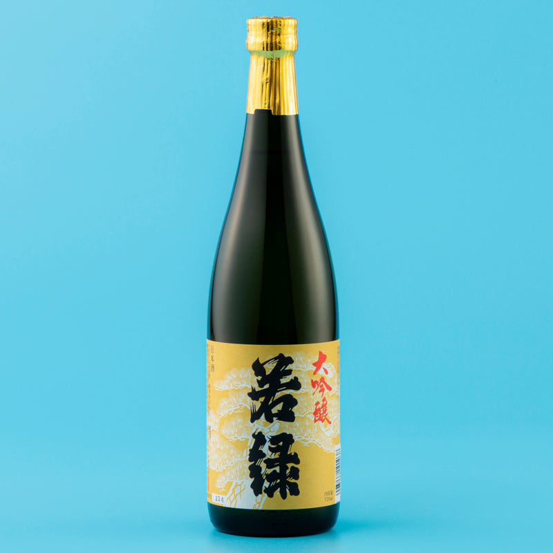 若緑大吟醸 今井酒造店｜長野県の日本酒はナガノサケ NAGANOSAKE.JP