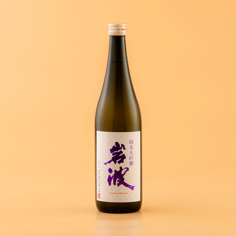 岩波 美禄 純米大吟醸 岩波酒造｜長野県の日本酒はナガノサケ