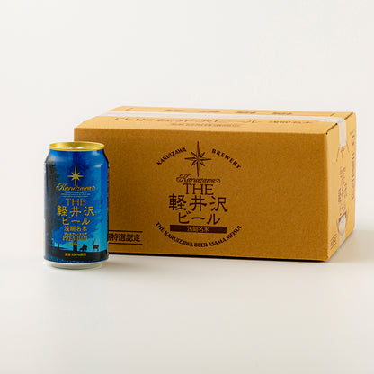 THE軽井沢ビール プレミアムクリア12缶セット