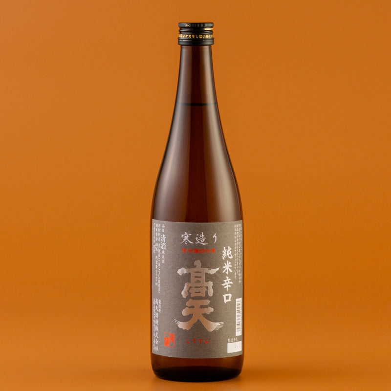 髙天 純米辛口 髙天酒造｜長野県の日本酒はナガノサケ NAGANOSAKE.JP