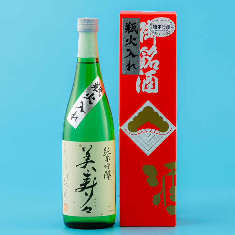 美寿々　純米吟醸びん火入