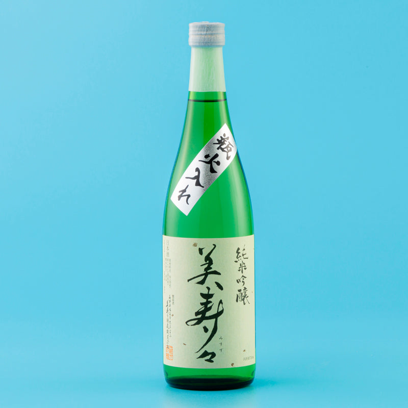 美寿々　純米吟醸びん火入