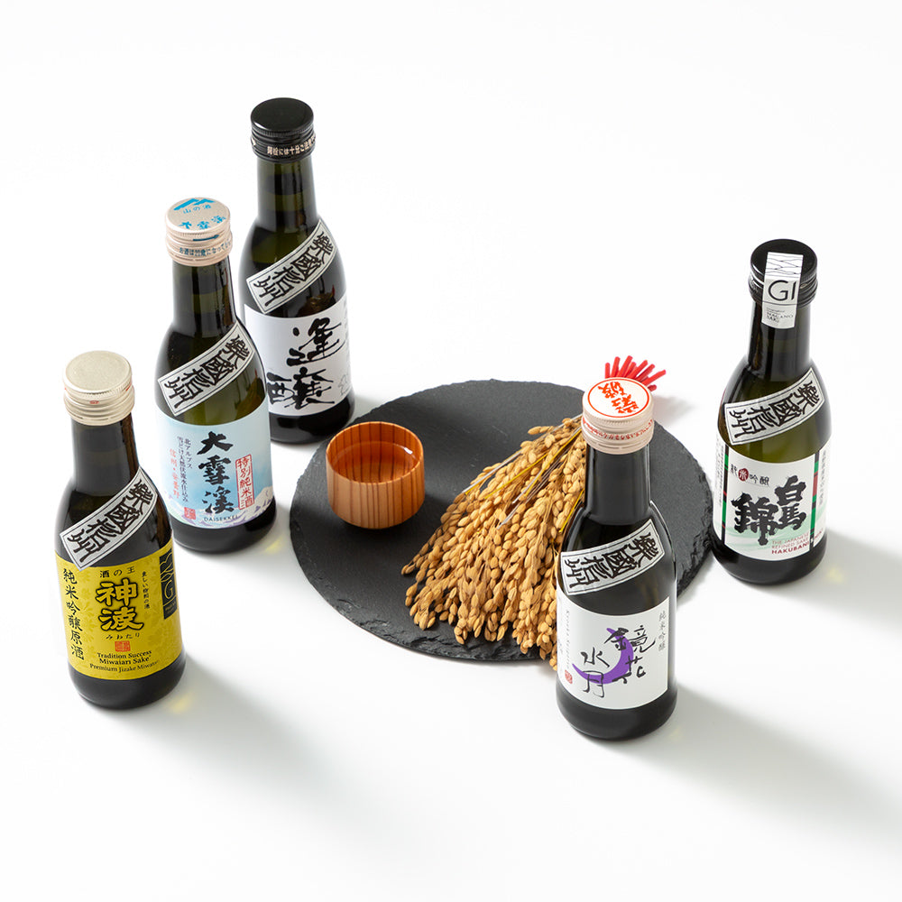 長野日本酒セット】楽國信州 信濃筑摩セット NAGANOSAKE.JP