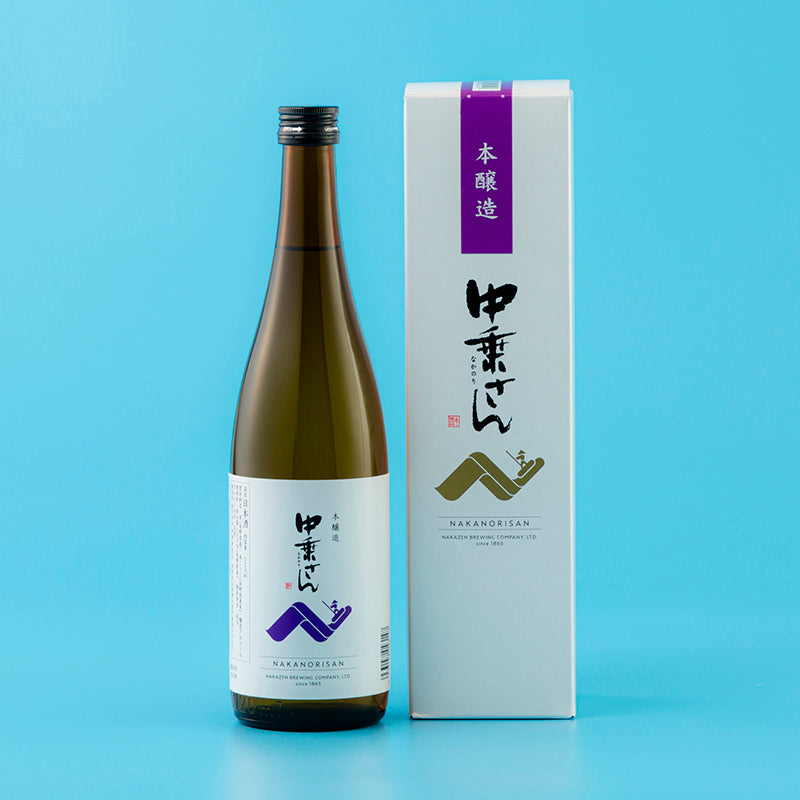 中山さん専用 中乗さん 純米大吟醸 中善酒造店｜長野県の日本酒はナガノサケ