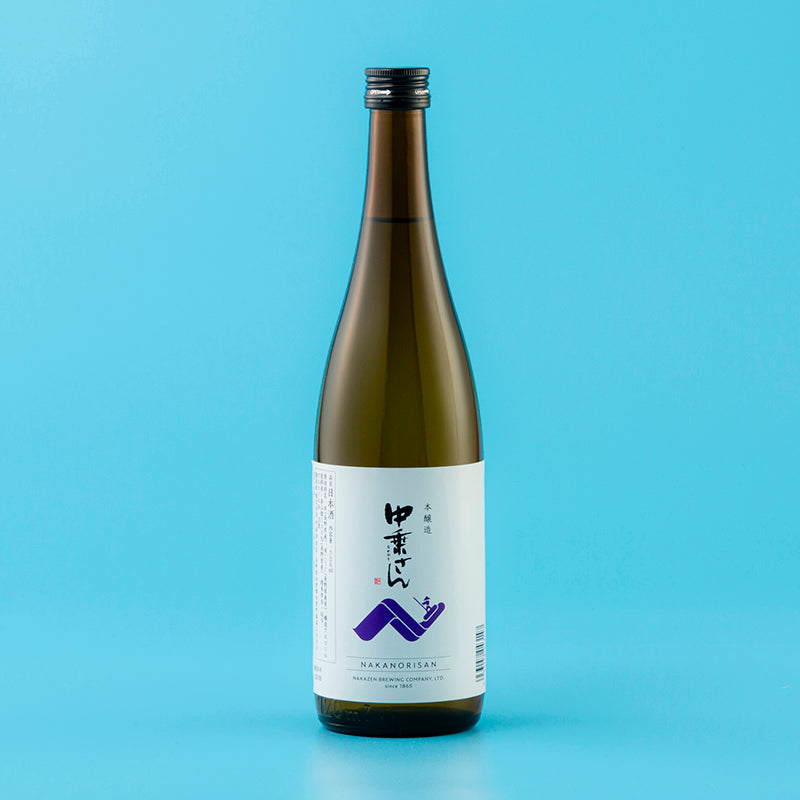 中居なかいさん専用！！ 中乗さん 本醸造 中善酒造店｜長野県の日本酒はナガノサケ