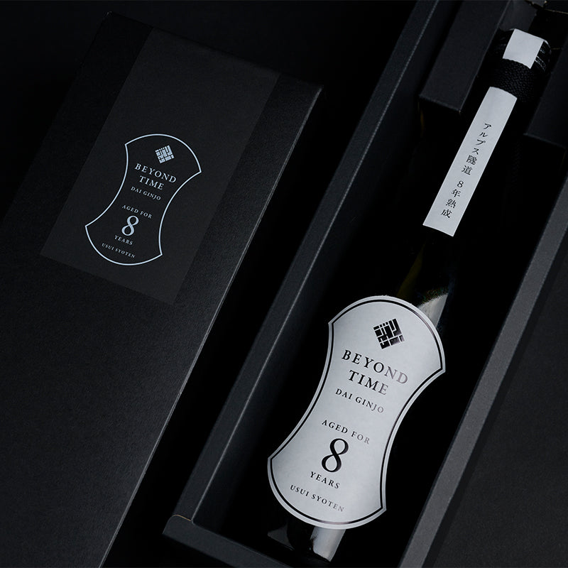 BEYONDTIME【限定】720ml NAGANOSAKE.JP