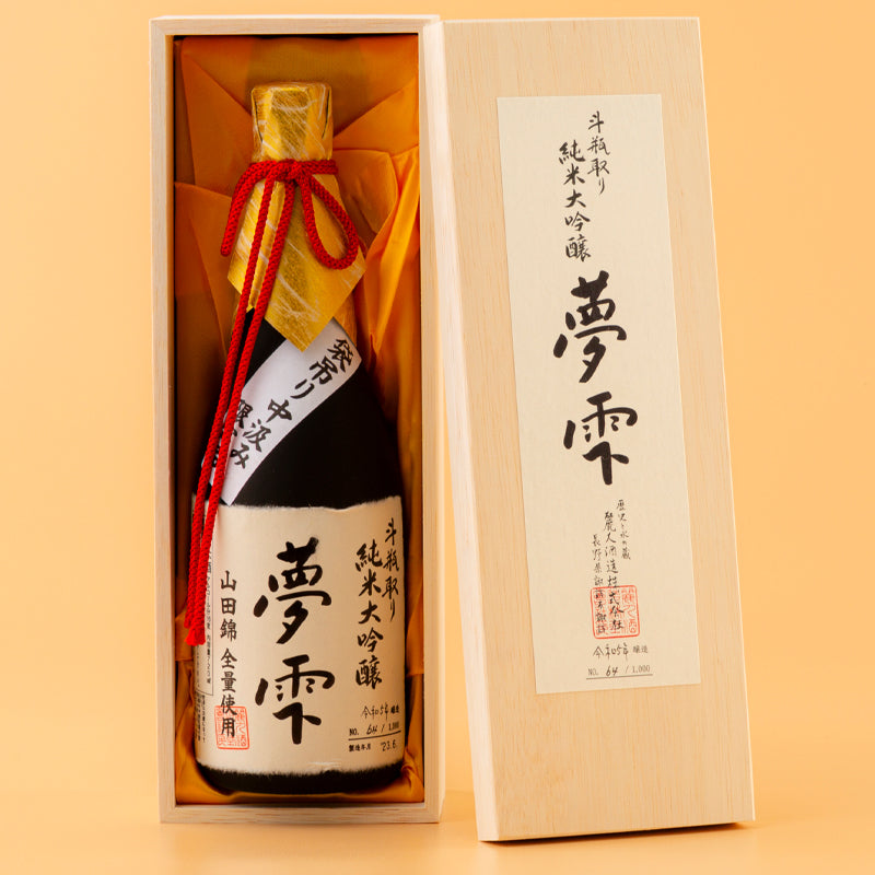 麗人 純米大吟醸 夢雫 麗人酒造｜長野県の日本酒はナガノサケ