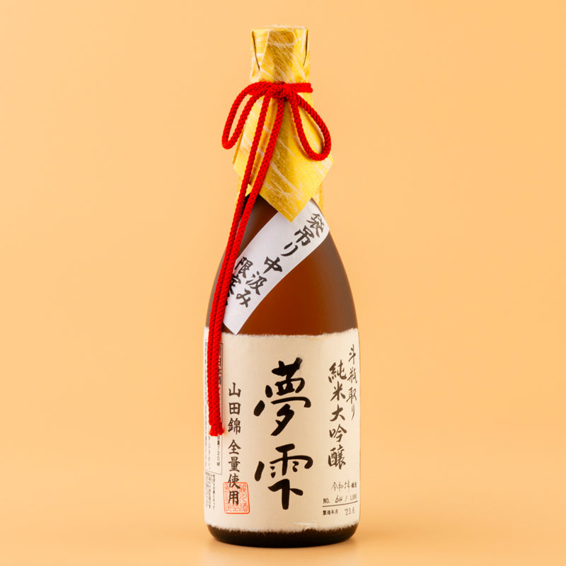 麗人 純米大吟醸 夢雫 麗人酒造｜長野県の日本酒はナガノサケ
