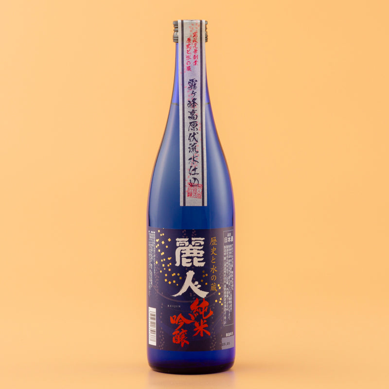 純米吟醸 麗人 麗人酒造｜長野県の日本酒はナガノサケ NAGANOSAKE.JP