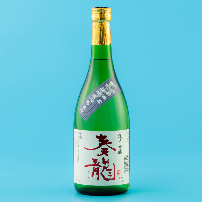 奏龍 純米吟醸 信州銘醸｜長野県の日本酒はナガノサケ NAGANOSAKE.JP