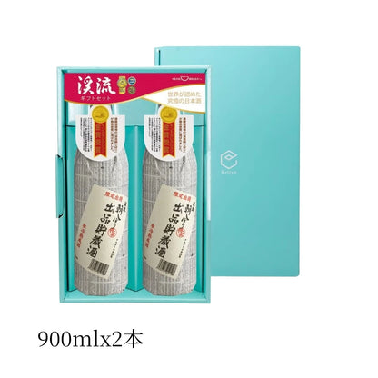 【お中元・夏ギフト】渓流　朝しぼり出品貯蔵酒2本セット【送料無料】　遠藤酒造場