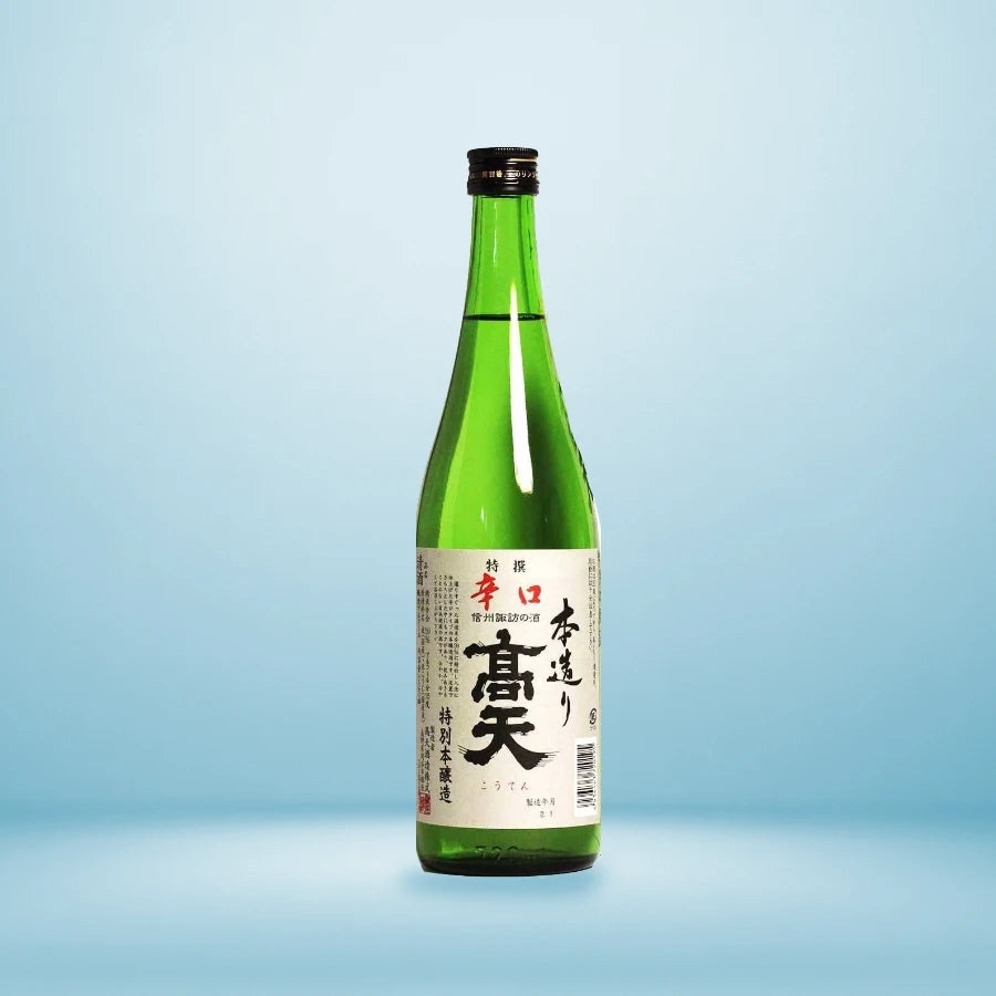 【お中元ギフト】高天特撰旨口・本醸造辛口飲みくらべ2本セット　【送料無料】 　高天酒造