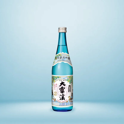 【数量限定】【お中元ギフト】信州の夏酒4種セット【送料無料】　 　NAGANOSAKEセレクト