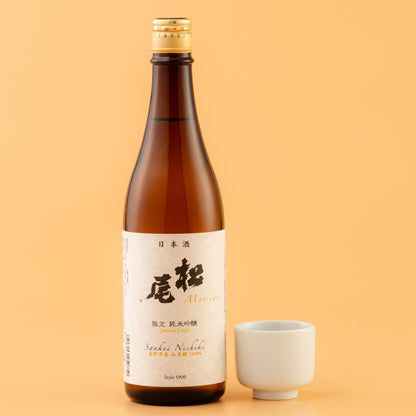 松尾 限定 純米吟醸 箱⼊
