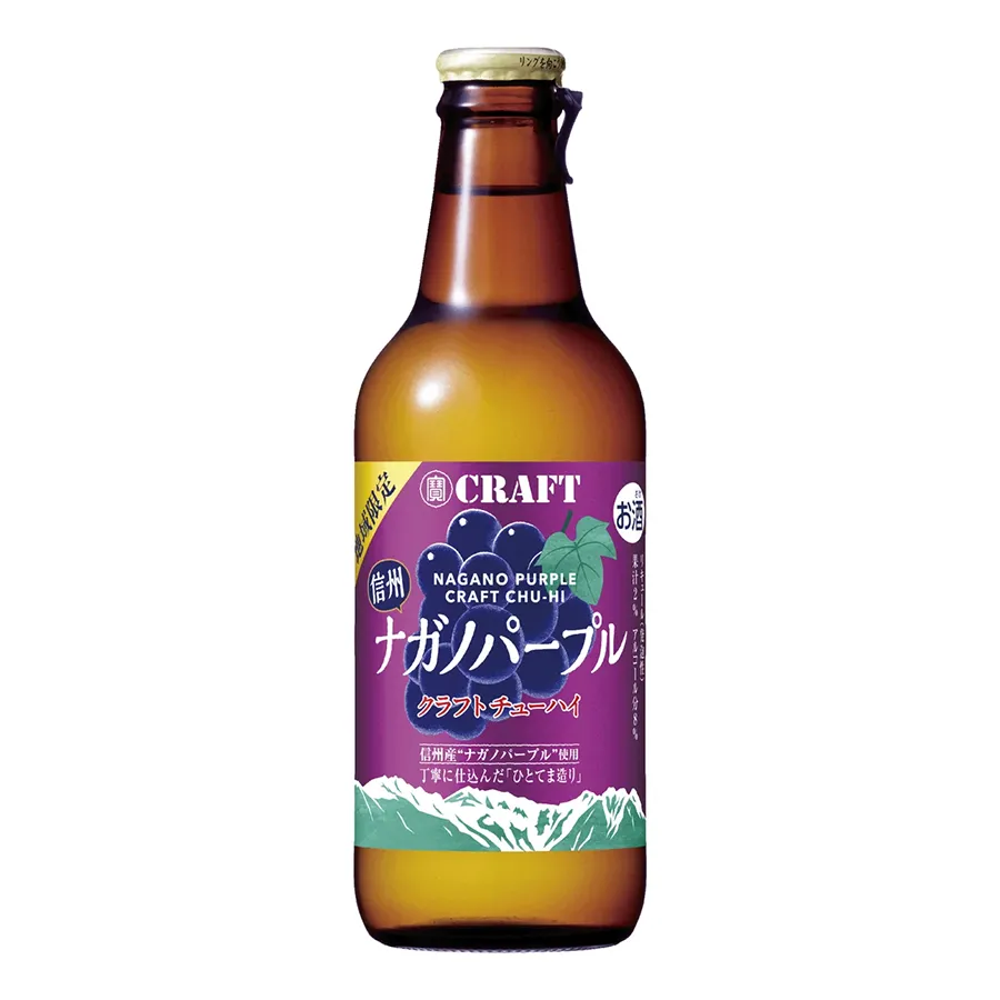 【地域限定】 寶CRAFT 2種 飲み比べ（ｼﾅﾉﾘｯﾌﾟ･ﾅｶﾞﾉﾊﾟｰﾌﾟﾙ）330ml 2本BOX入り×5set（ギフト包装不可）