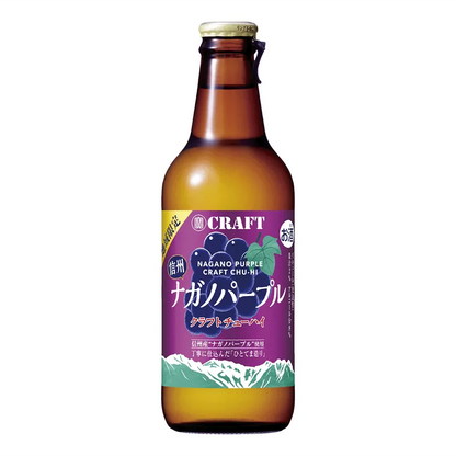 【地域限定】 寶CRAFT 2種 飲み比べ（ｼﾅﾉﾘｯﾌﾟ･ﾅｶﾞﾉﾊﾟｰﾌﾟﾙ）330ml 2本BOX入り×5set（ギフト包装不可）