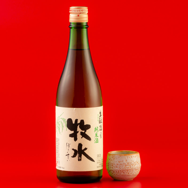 牧水 生酛純米 武重本家酒造｜長野県の日本酒はナガノサケ NAGANOSAKE.JP