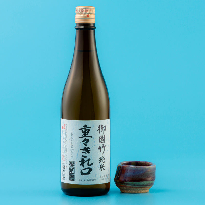 御園竹 重々きれ口 武重本家酒造｜長野県の日本酒はナガノサケ