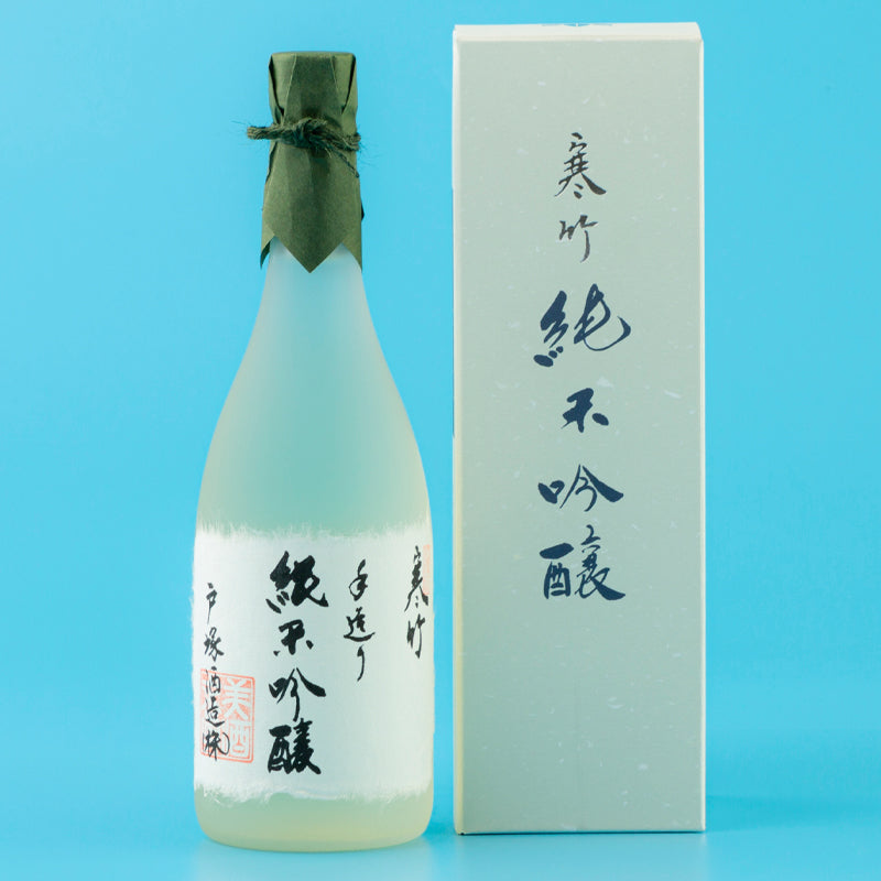 寒竹純米吟醸 戸塚酒造｜長野県の日本酒はナガノサケ NAGANOSAKE.JP