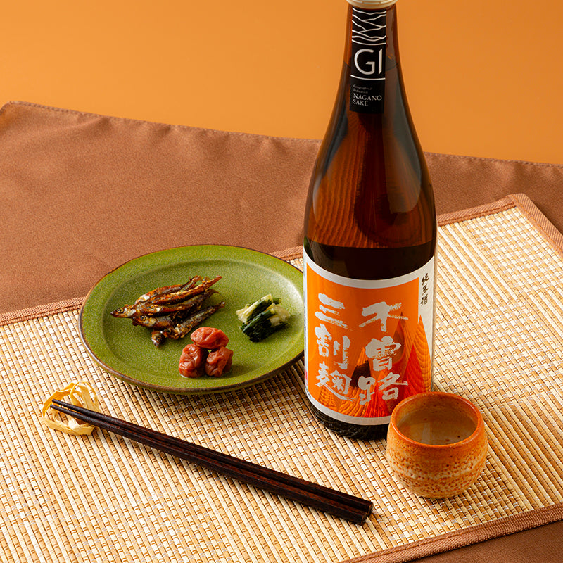 木曽路 三割麹純米酒 湯川酒造店｜長野県の日本酒はナガノサケ