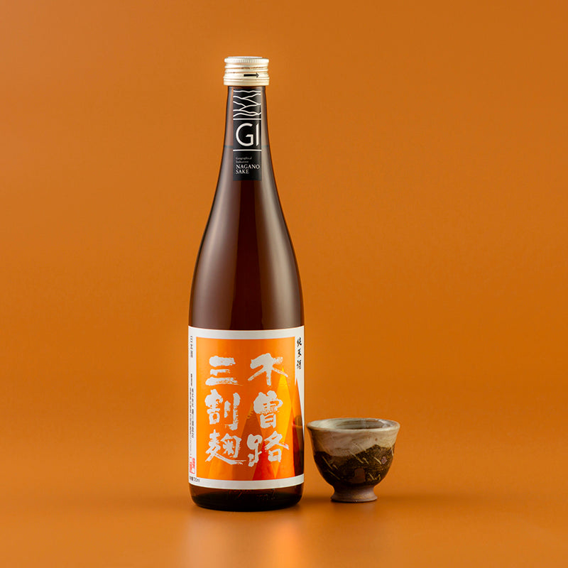 木曽路 三割麹純米酒 湯川酒造店｜長野県の日本酒はナガノサケ